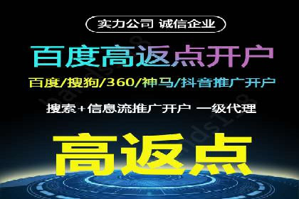案例解读：SEM关键词优化效果