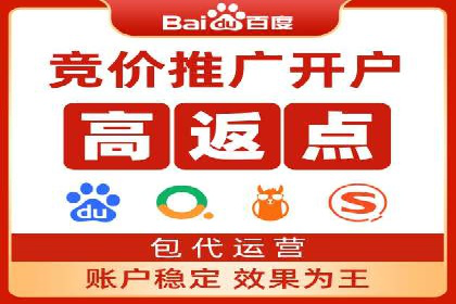 信息流广告投放案例：跨平台投放策略解析
