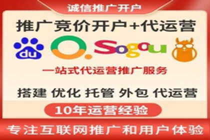 信息流广告代理案例深度剖析
